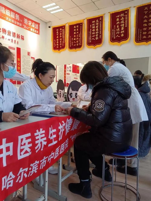 中医护航糖尿病管理 哈市中医医院专科护理小组联合门诊义诊传递健康温度