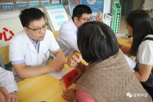 中医药义诊在身边，服务百姓保健康