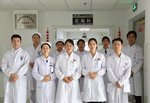 广南县中医医院女性肛肠门诊开放 专属关爱，守护女性私密健康