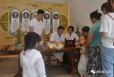 本周日！6位知名专家坐诊柳街镇“林盘诊所”，预约从速！