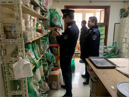 基本医疗卫生与健康促进法下的中医诊所 服务与监管的新时代