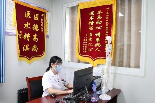 夜间门诊暖人心，白云区医院中医康复科便民服务再升级
